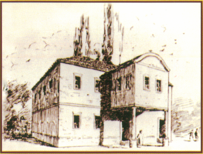 Първото класно девическо училище в Стара Загора